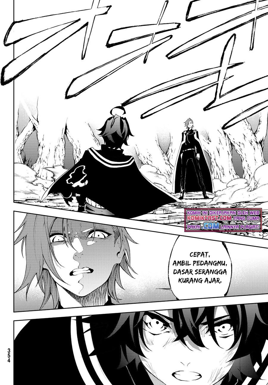 Tsue to Tsurugi no Wistoria Chap 7 - Next Chap 8
