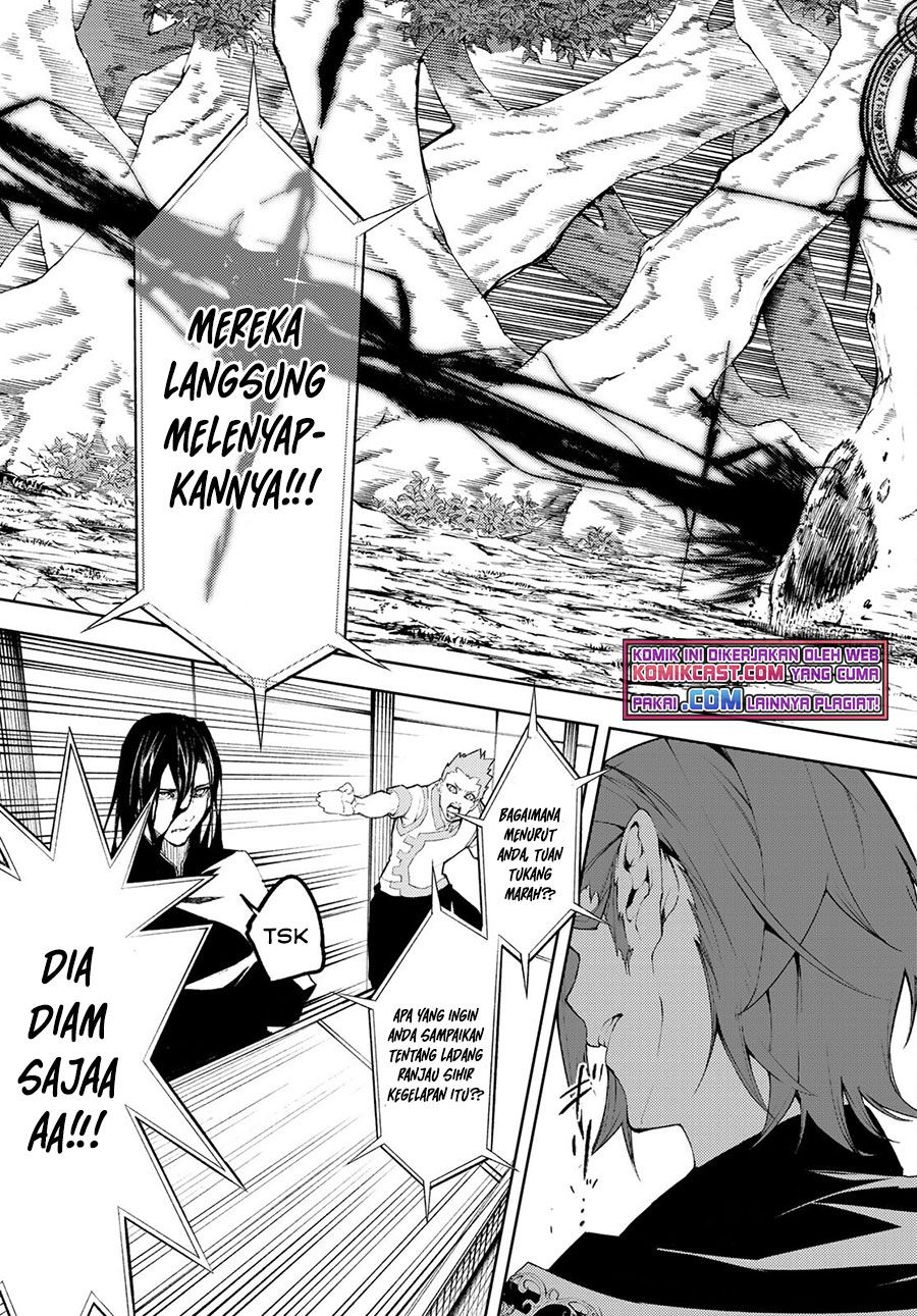 Tsue to Tsurugi no Wistoria Chap 7 - Next Chap 8