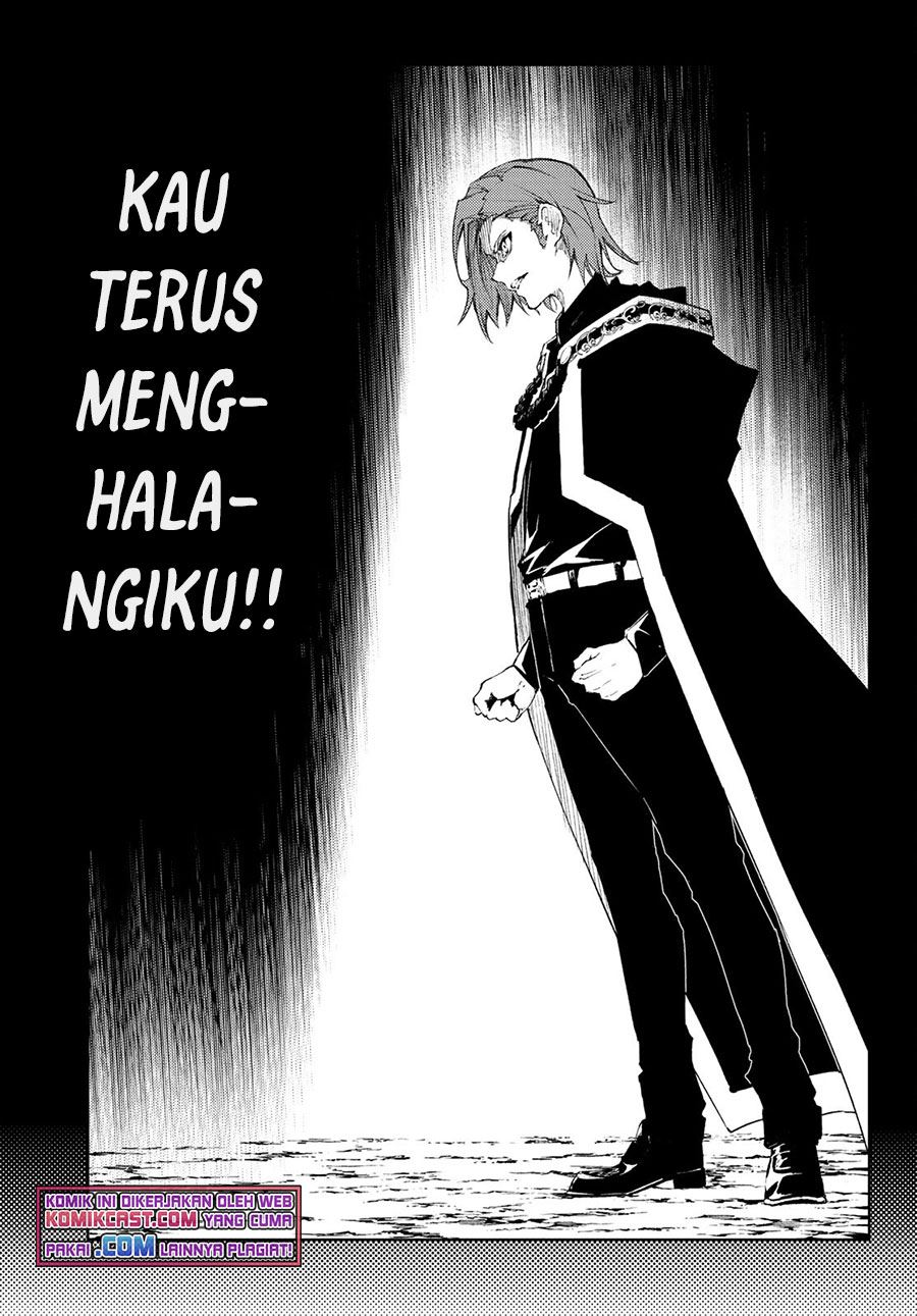 Tsue to Tsurugi no Wistoria Chap 7 - Next Chap 8