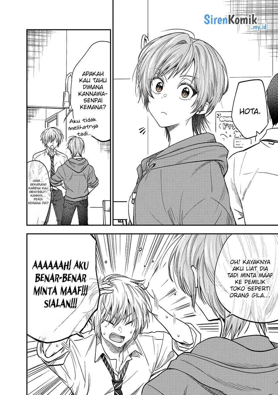 Awkward Senpai Chap 36 - Next Chap 37