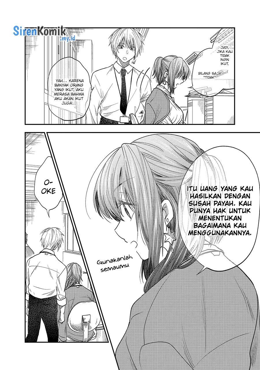 Awkward Senpai Chap 33 - Next Chap 34