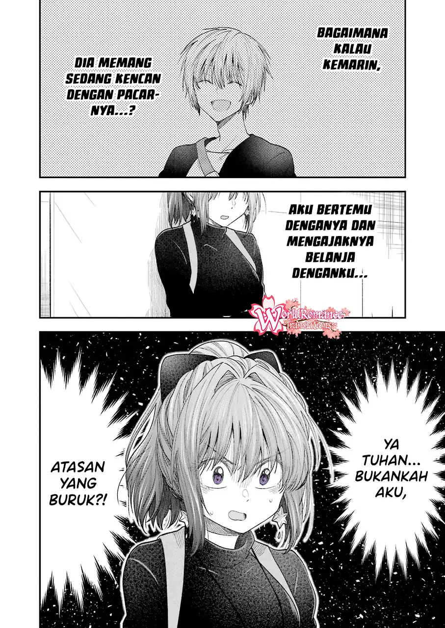 Awkward Senpai Chap 18 - Next Chap 19
