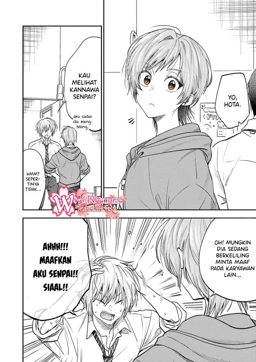 Awkward Senpai Chap 14 - Next Chap 15