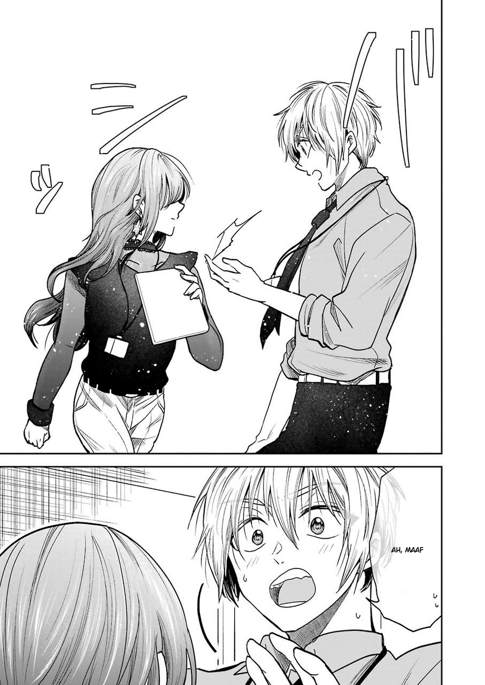 Awkward Senpai Chap 1 - Next Chap 2
