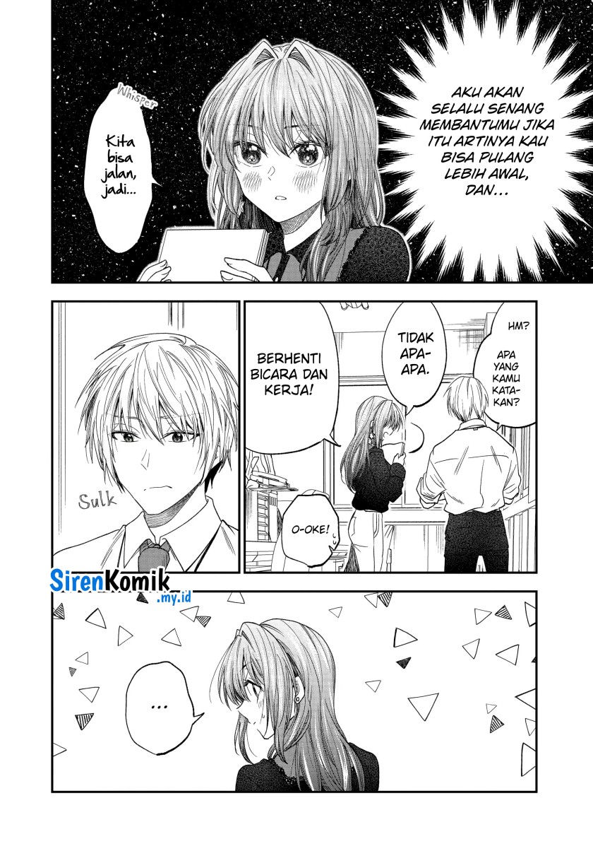 Awkward Senpai Chap 49 - Next Chap 50