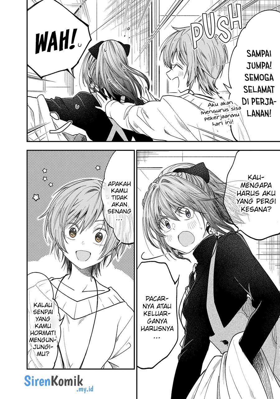 Awkward Senpai Chap 44 - Next Chap 45