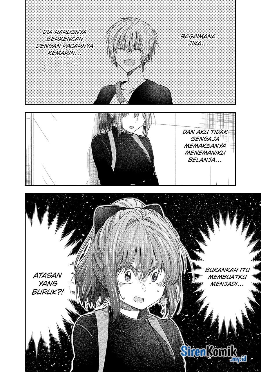 Awkward Senpai Chap 43 - Next Chap 44