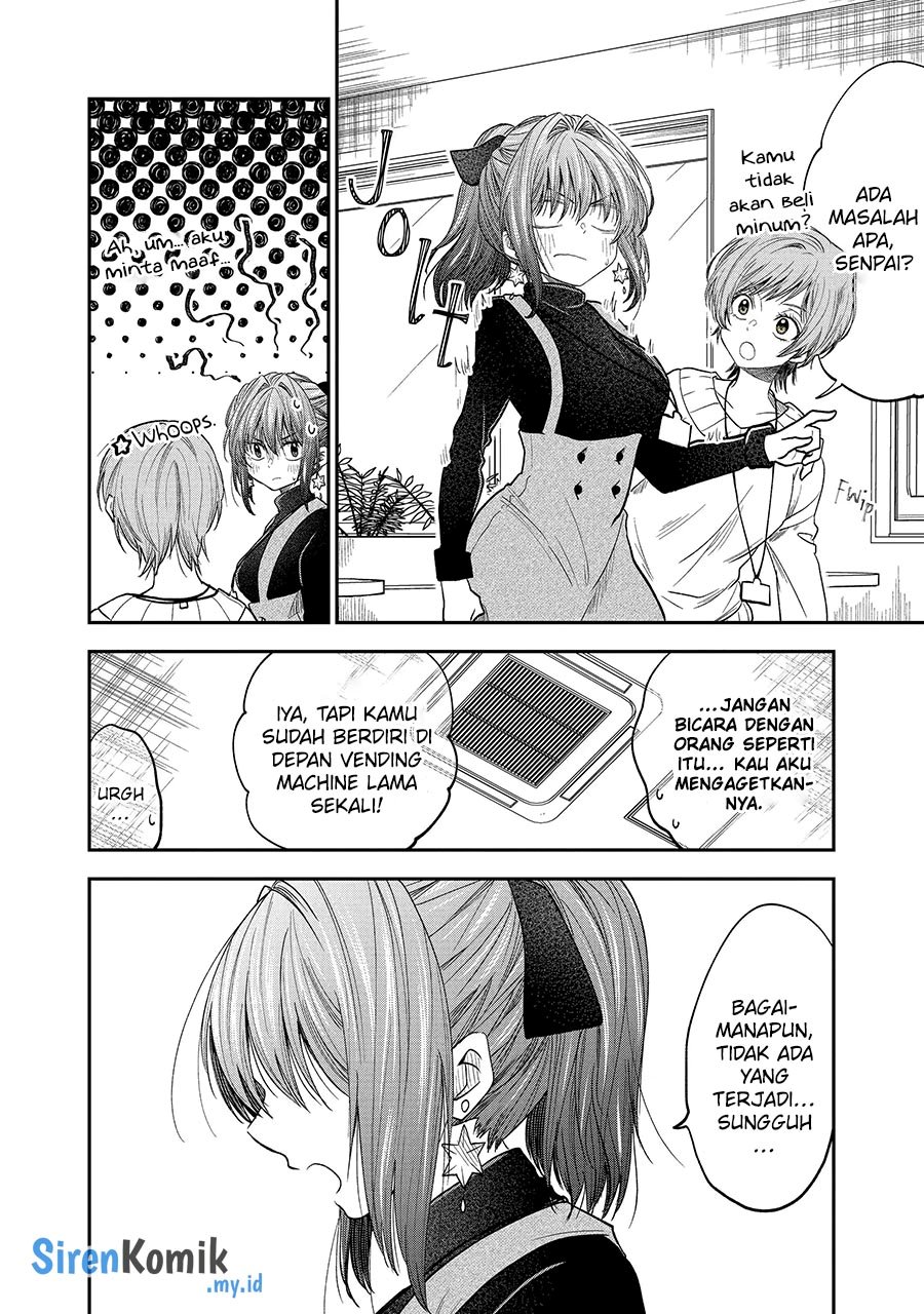 Awkward Senpai Chap 43 - Next Chap 44