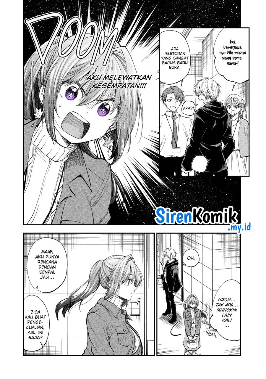 Awkward Senpai Chap 61 - Next Chap 62