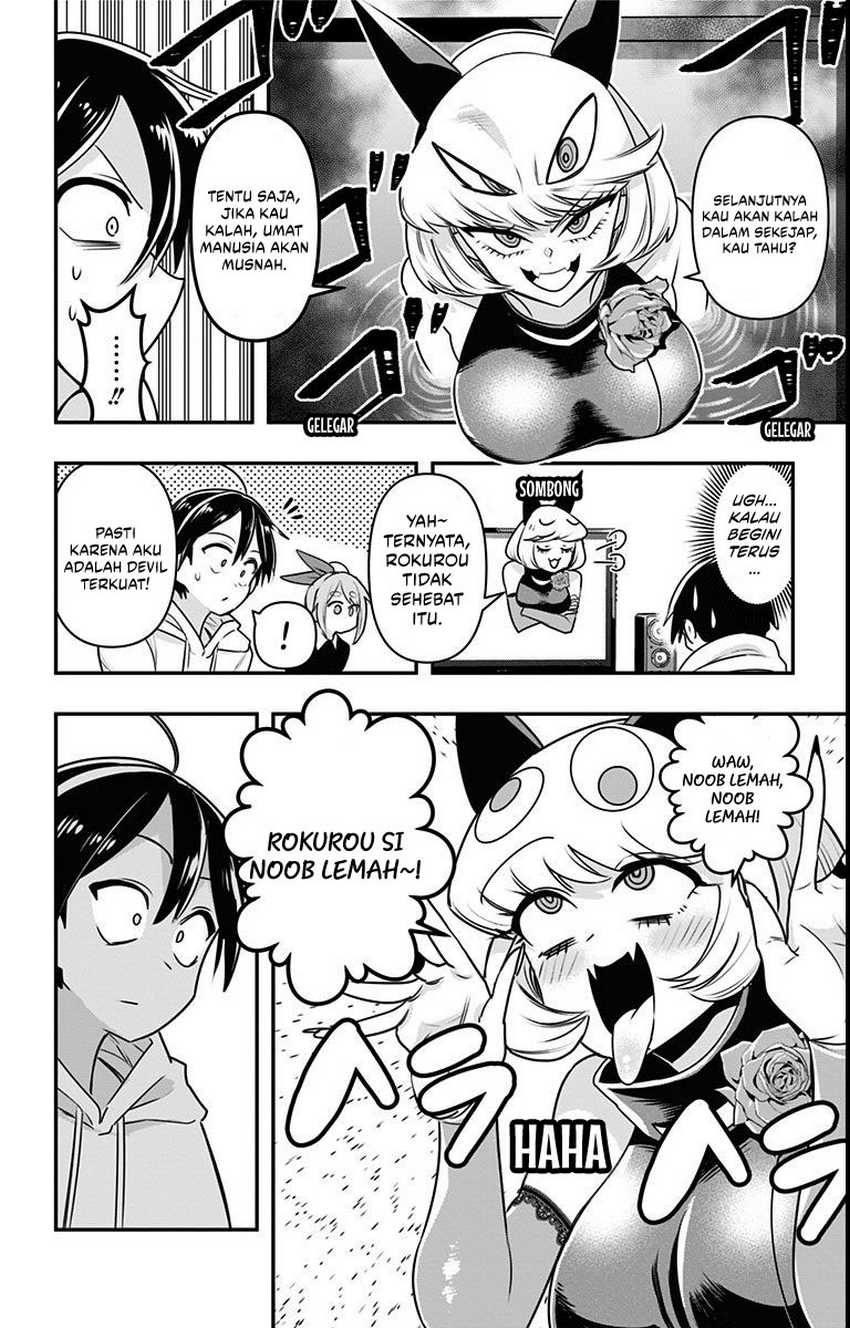 Debby the Corsifa wa Makezugirai Chap 12 - Next Chap 13