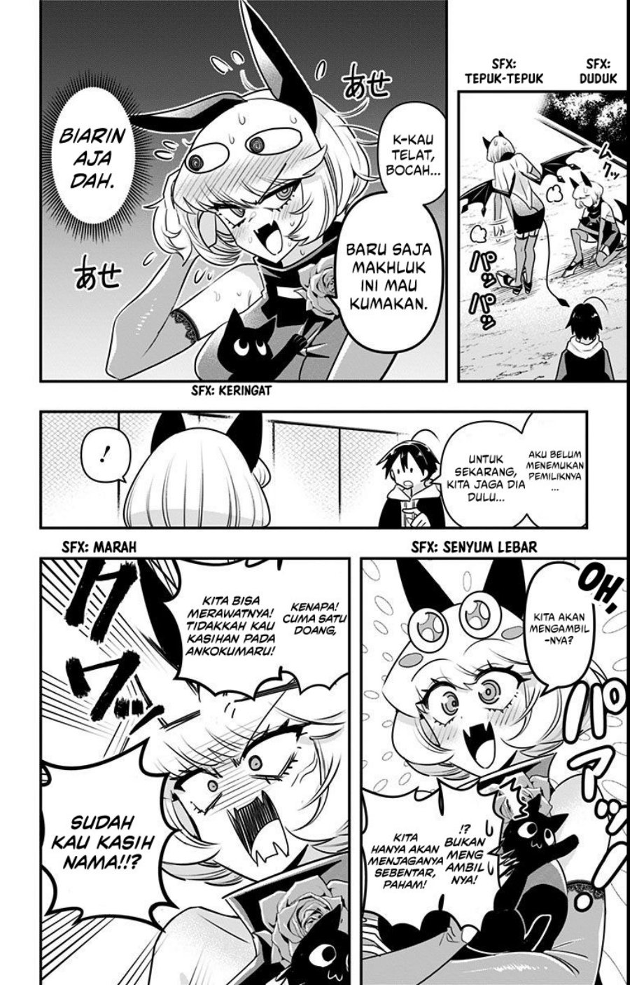 Debby the Corsifa wa Makezugirai Chap 16 - Next Chap 17