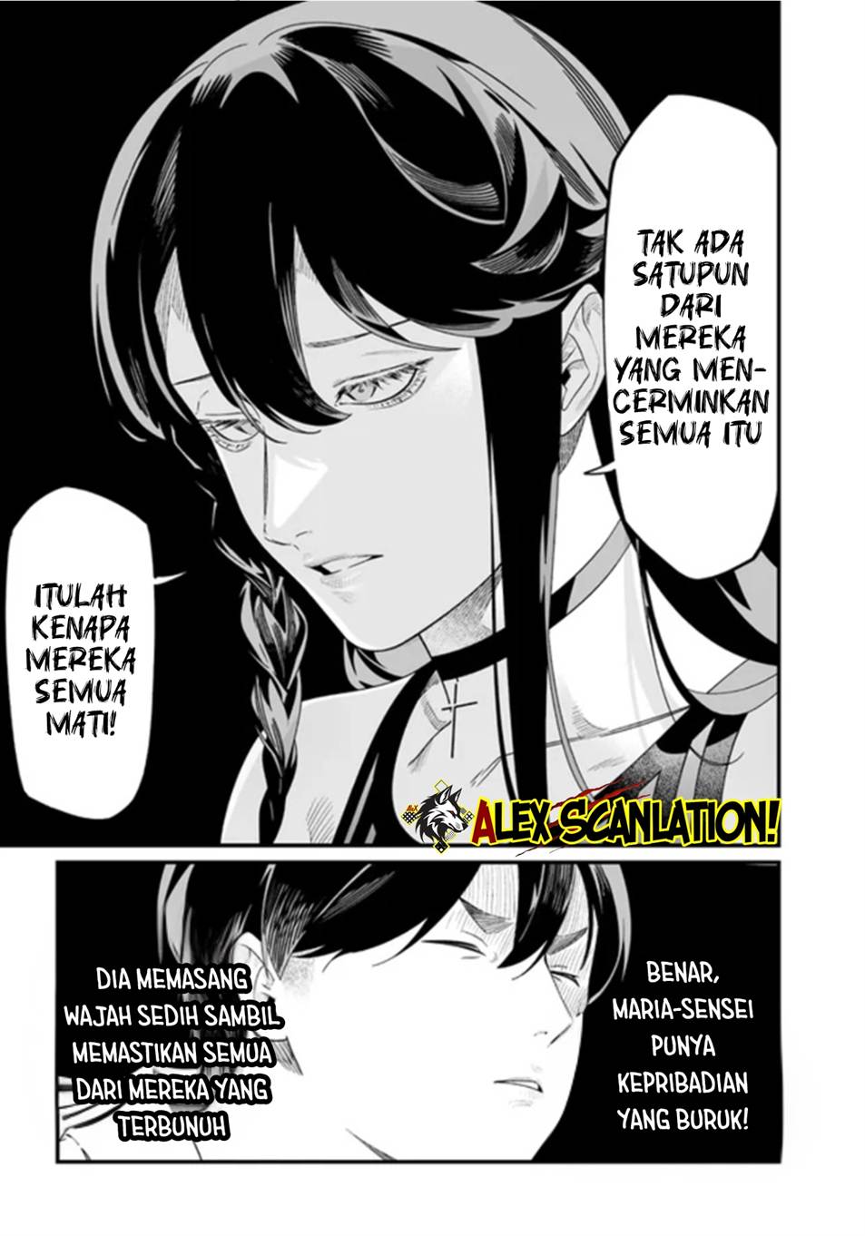 Maria no Danzai Chap 57 - Next Chap 58