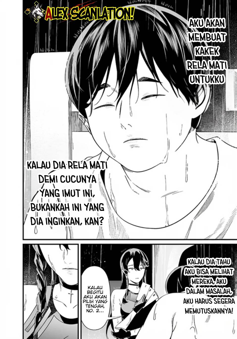 Maria no Danzai Chap 58 - Next Chap 59