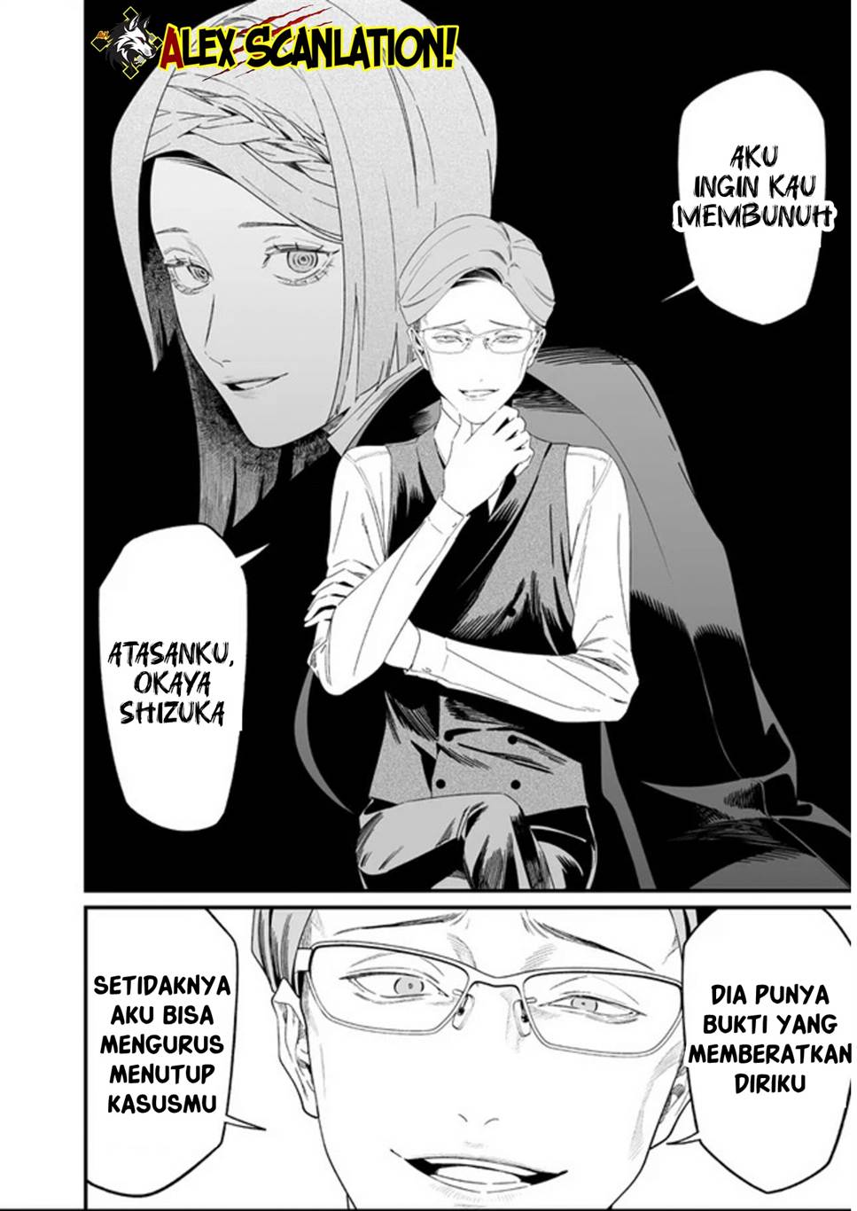 Maria no Danzai Chap 61 - Next Chap 62