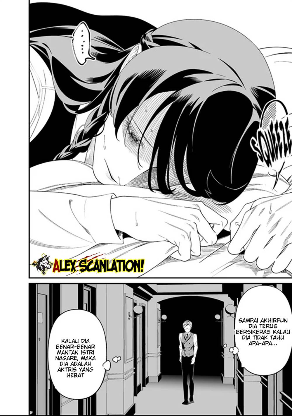 Maria no Danzai Chap 62 - Next Chap 63