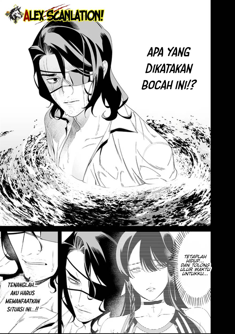 Maria no Danzai Chap 63 - Next Chap 64