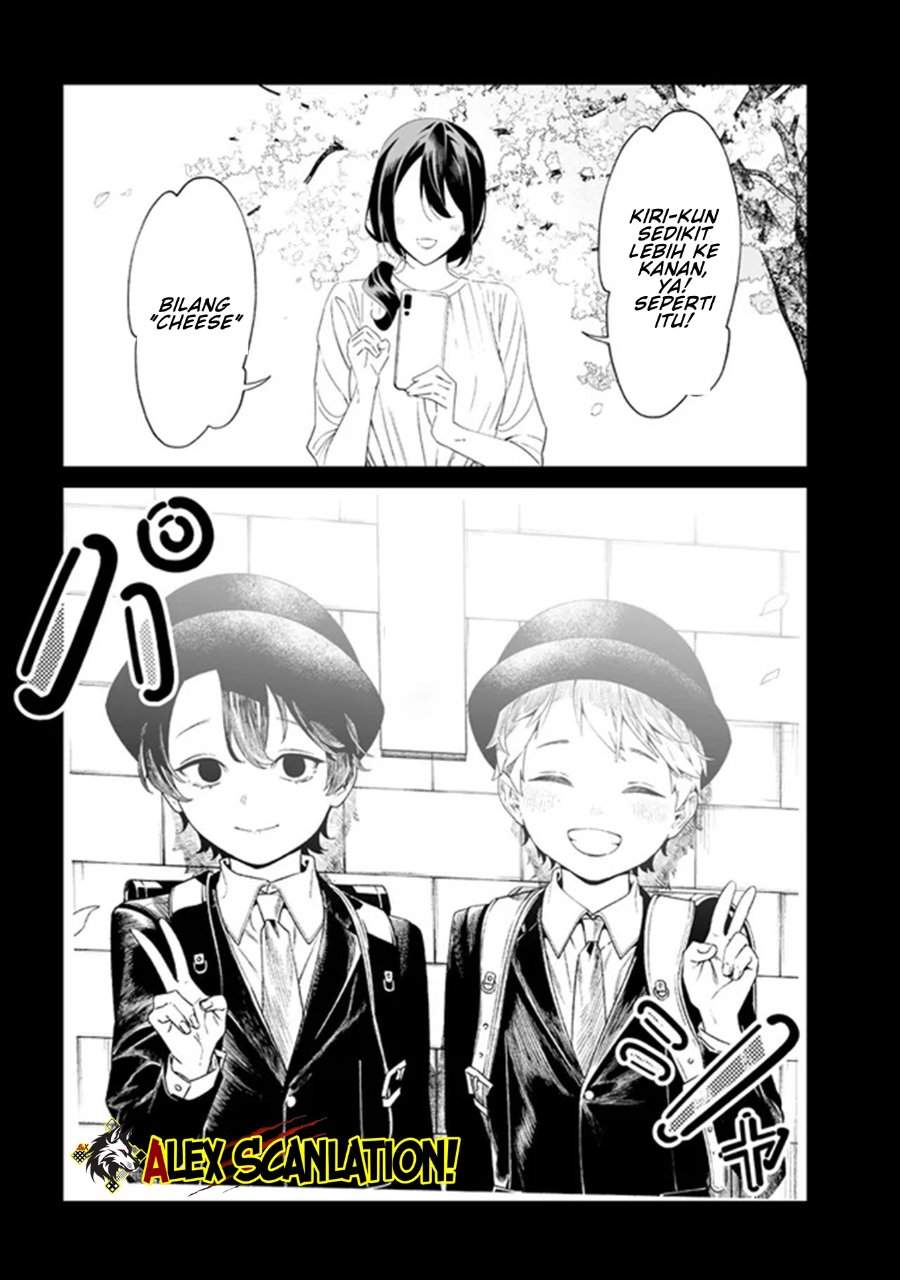 Maria no Danzai Chap 65 - Next Chap 66