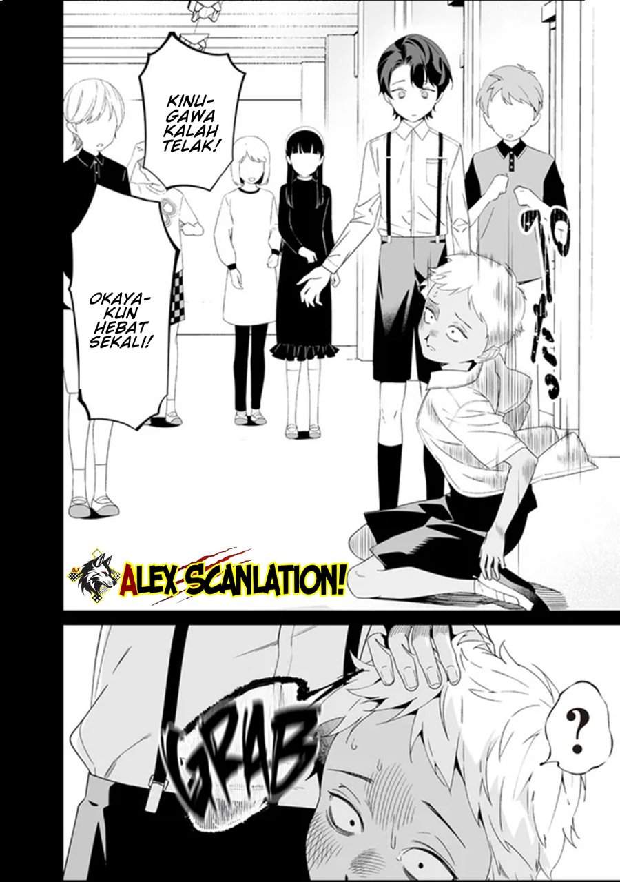 Maria no Danzai Chap 65 - Next Chap 66