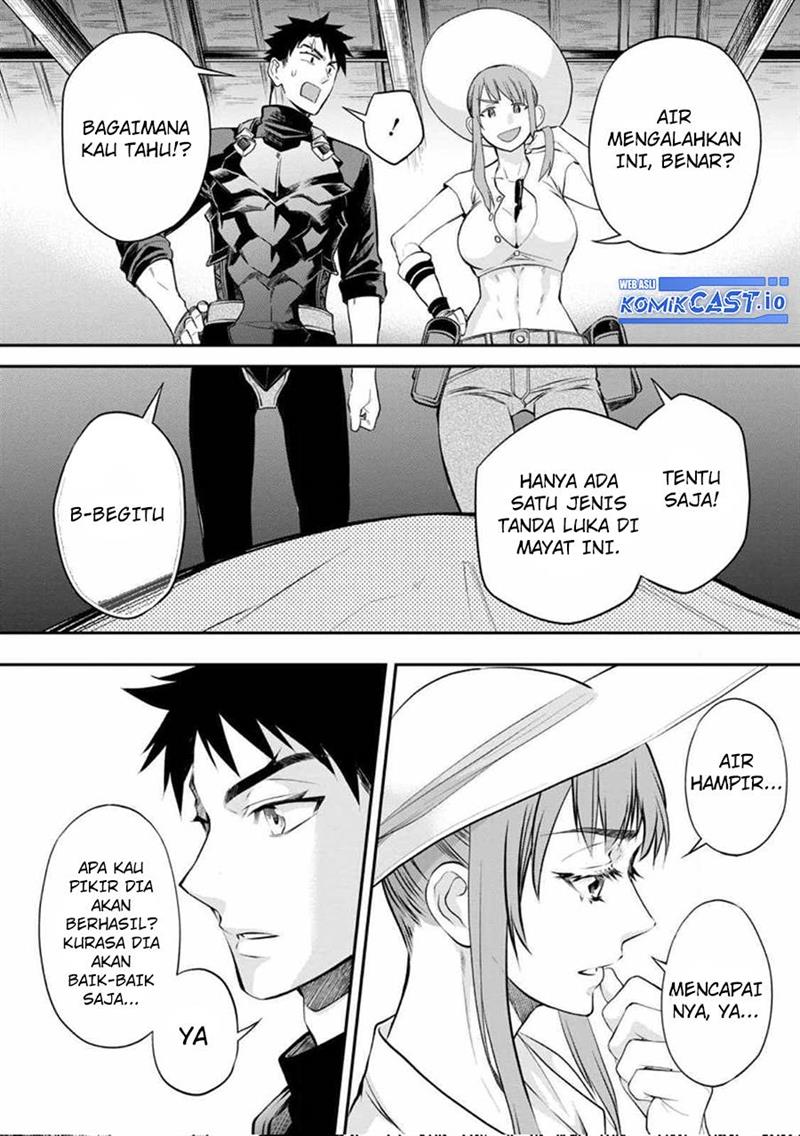 Bouken-ka ni Narou! ~Skill Board de Dungeon Kouryaku~ Chap 38 - Next Chap 39