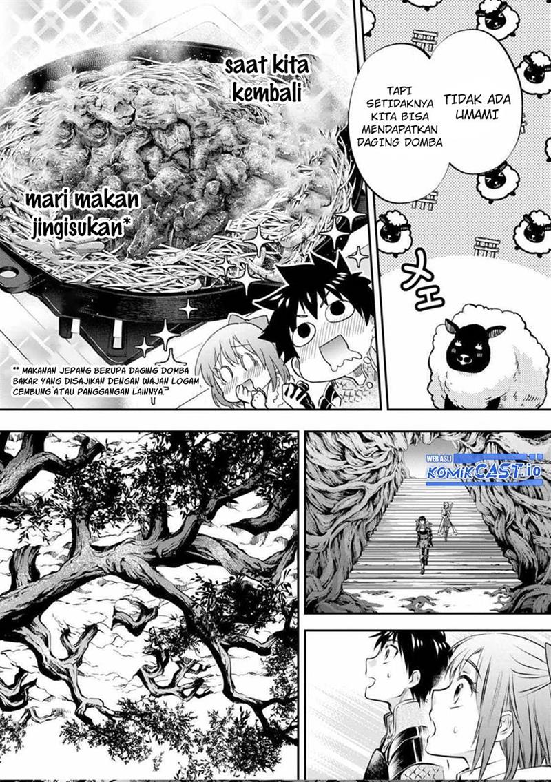Bouken-ka ni Narou! ~Skill Board de Dungeon Kouryaku~ Chap 38 - Next Chap 39