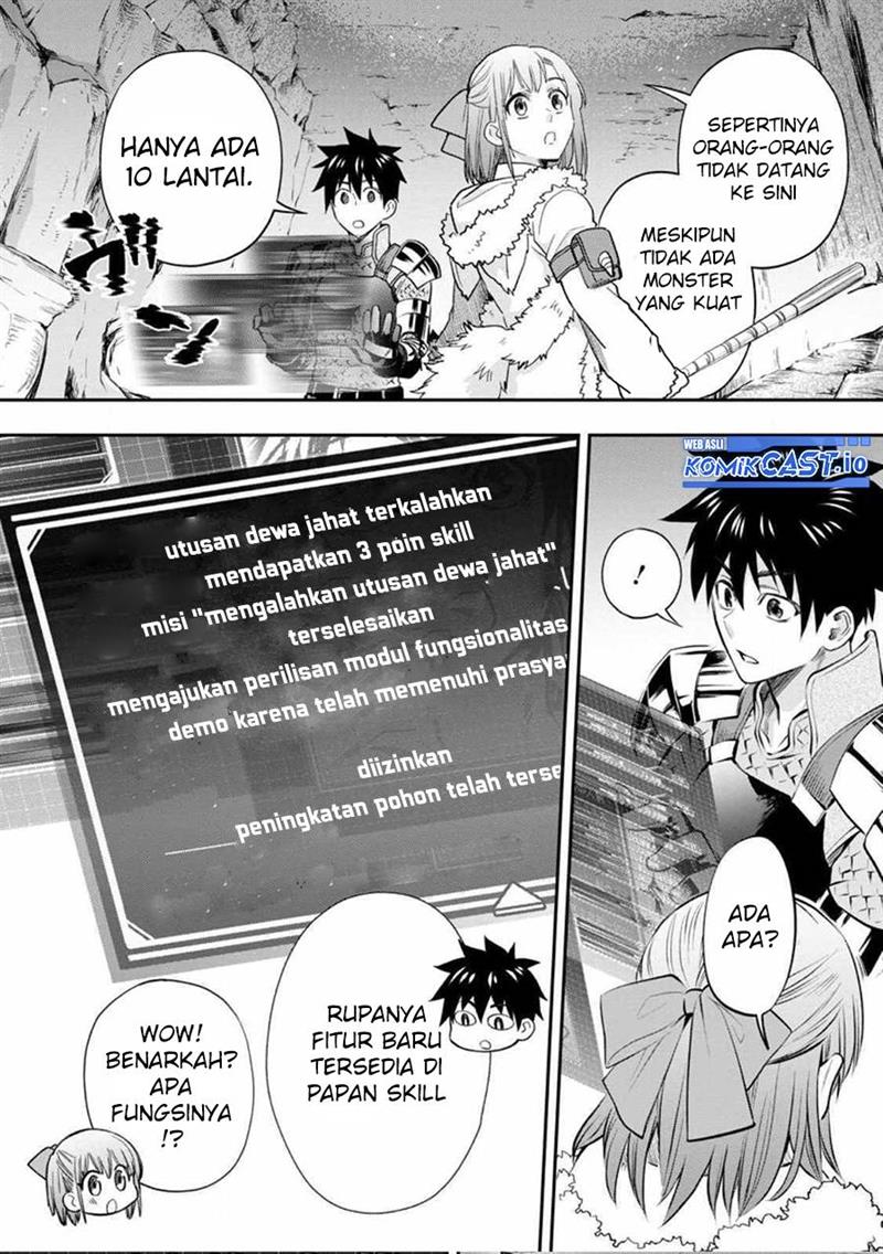 Bouken-ka ni Narou! ~Skill Board de Dungeon Kouryaku~ Chap 38 - Next Chap 39