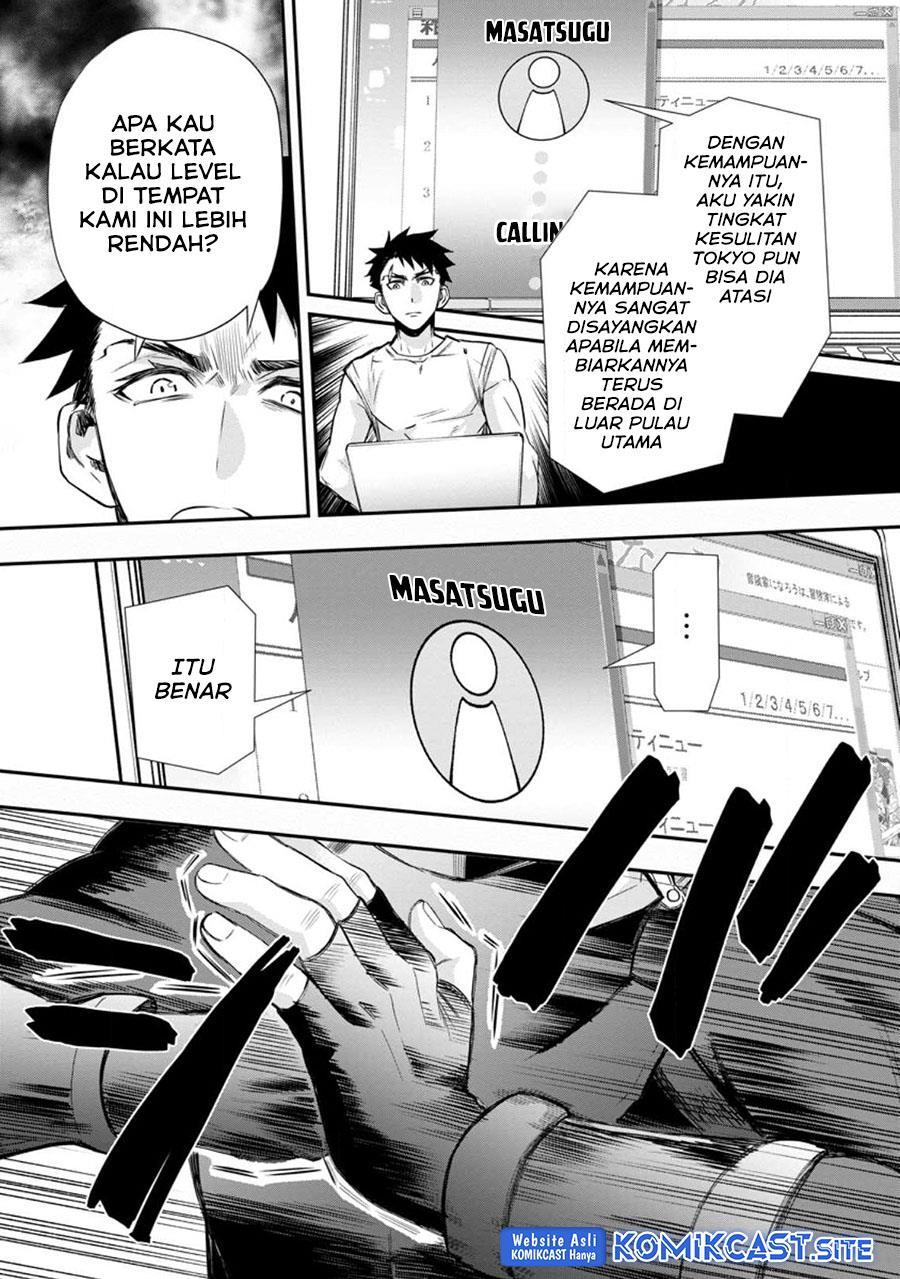 Bouken-ka ni Narou! ~Skill Board de Dungeon Kouryaku~ Chap 37.1 - Next Chap 38.1