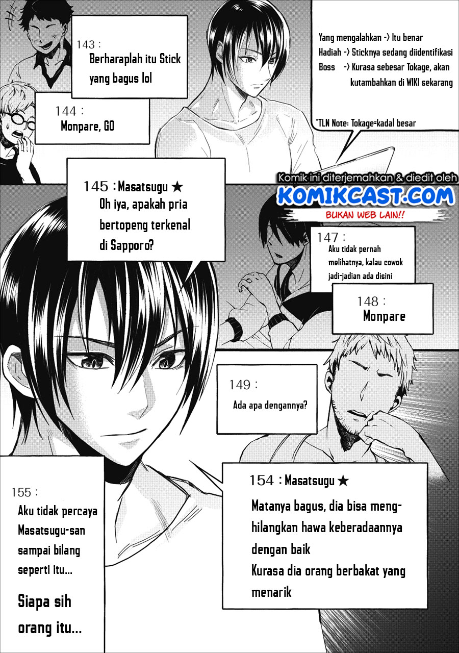 Bouken-ka ni Narou! ~Skill Board de Dungeon Kouryaku~ Chap 8 - Next Chap 9
