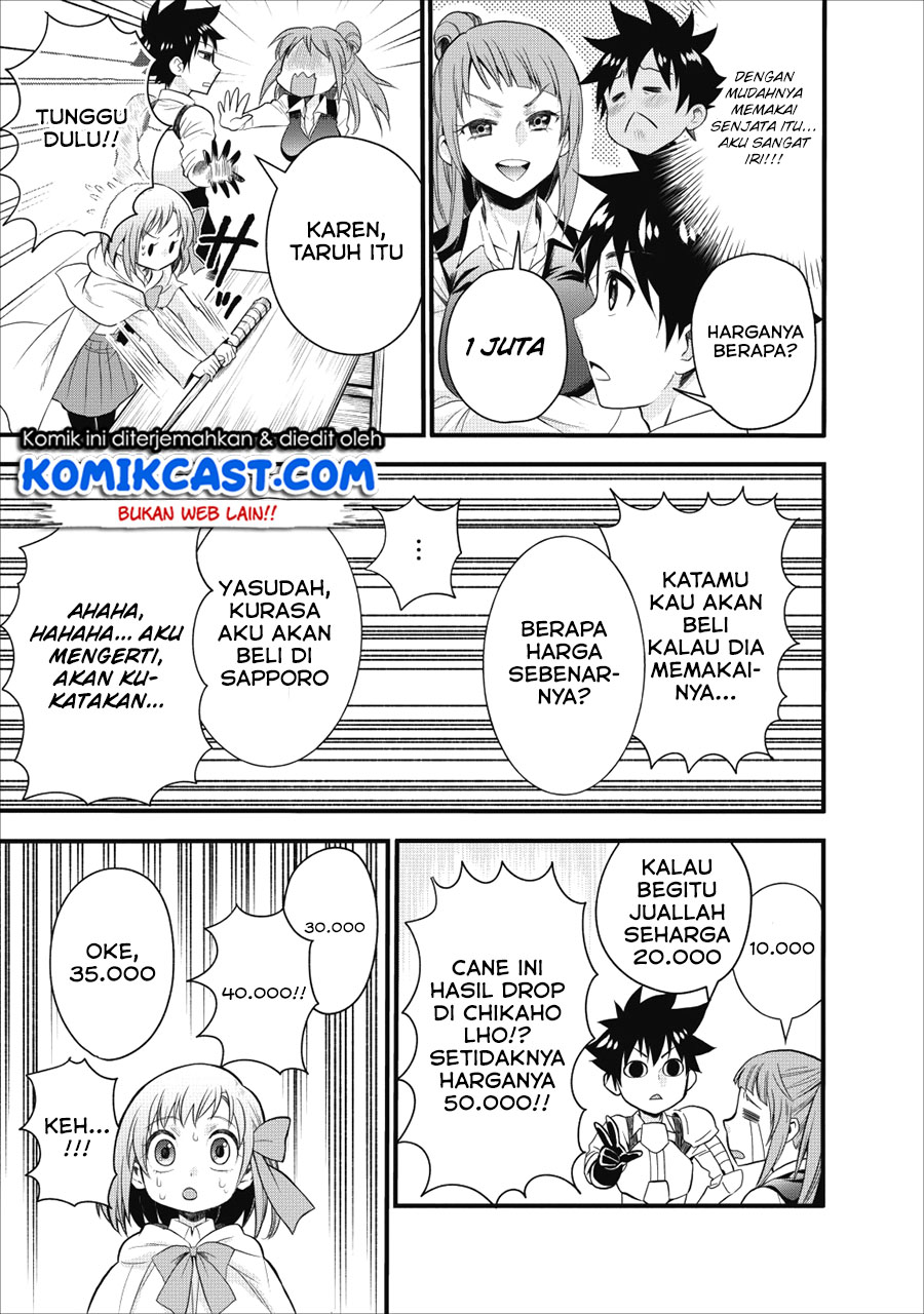 Bouken-ka ni Narou! ~Skill Board de Dungeon Kouryaku~ Chap 9 - Next Chap 10