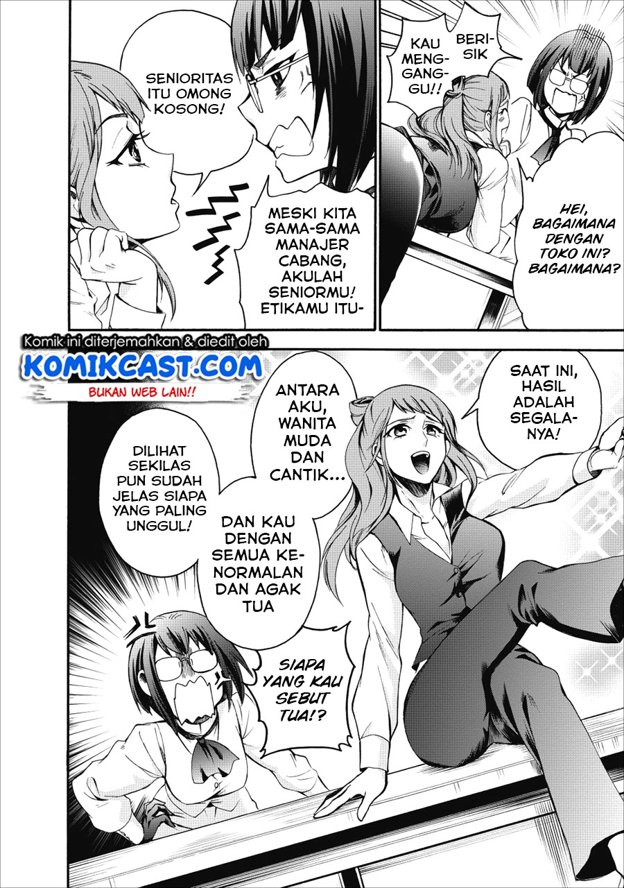 Bouken-ka ni Narou! ~Skill Board de Dungeon Kouryaku~ Chap 5 - Next Chap 6