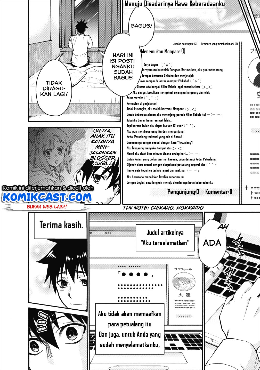 Bouken-ka ni Narou! ~Skill Board de Dungeon Kouryaku~ Chap 5 - Next Chap 6