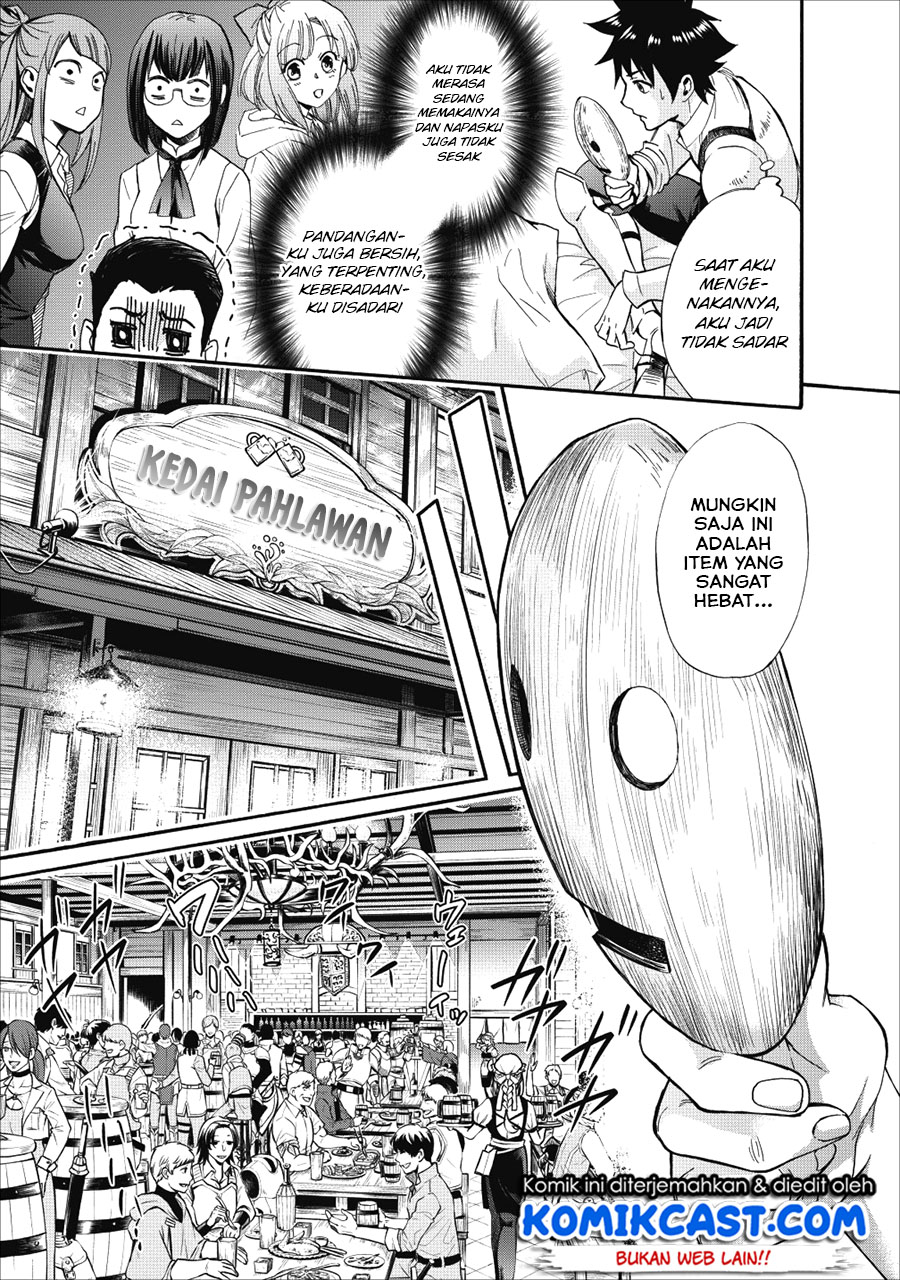 Bouken-ka ni Narou! ~Skill Board de Dungeon Kouryaku~ Chap 5 - Next Chap 6