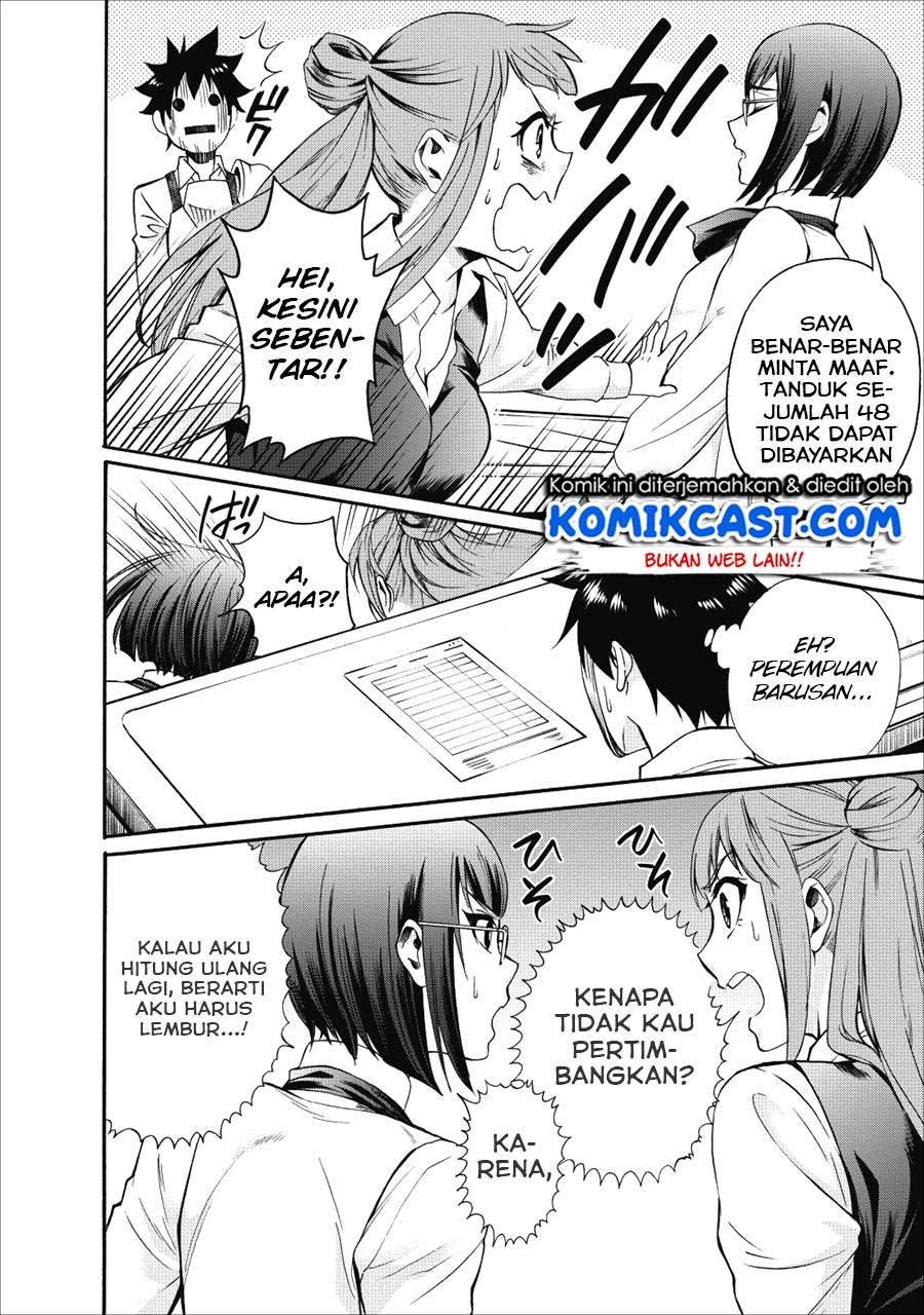 Bouken-ka ni Narou! ~Skill Board de Dungeon Kouryaku~ Chap 5 - Next Chap 6