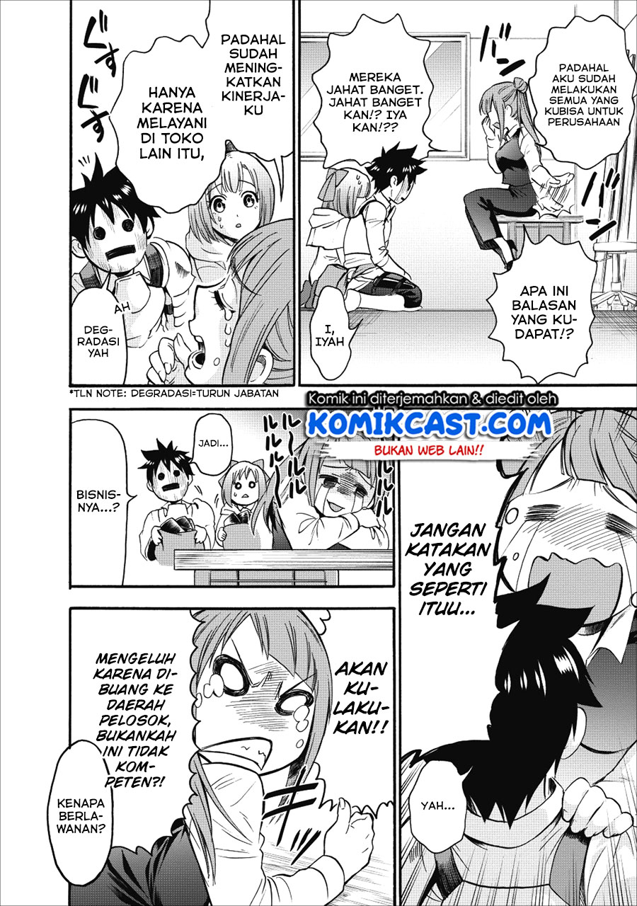 Bouken-ka ni Narou! ~Skill Board de Dungeon Kouryaku~ Chap 7 - Next Chap 8