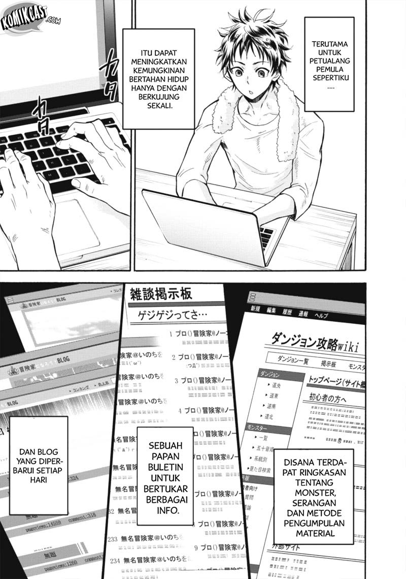 Bouken-ka ni Narou! ~Skill Board de Dungeon Kouryaku~ Chap 2 - Next Chap 3