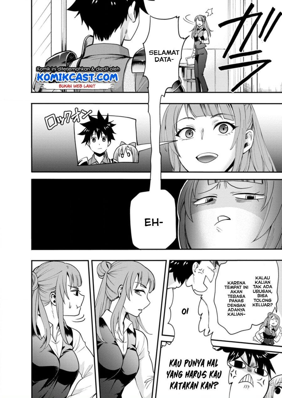 Bouken-ka ni Narou! ~Skill Board de Dungeon Kouryaku~ Chap 18.1 - Next Chap 19.1