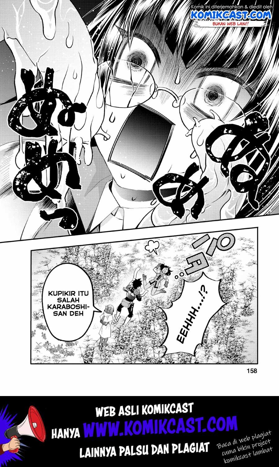 Bouken-ka ni Narou! ~Skill Board de Dungeon Kouryaku~ Chap 15 - Next Chap 16