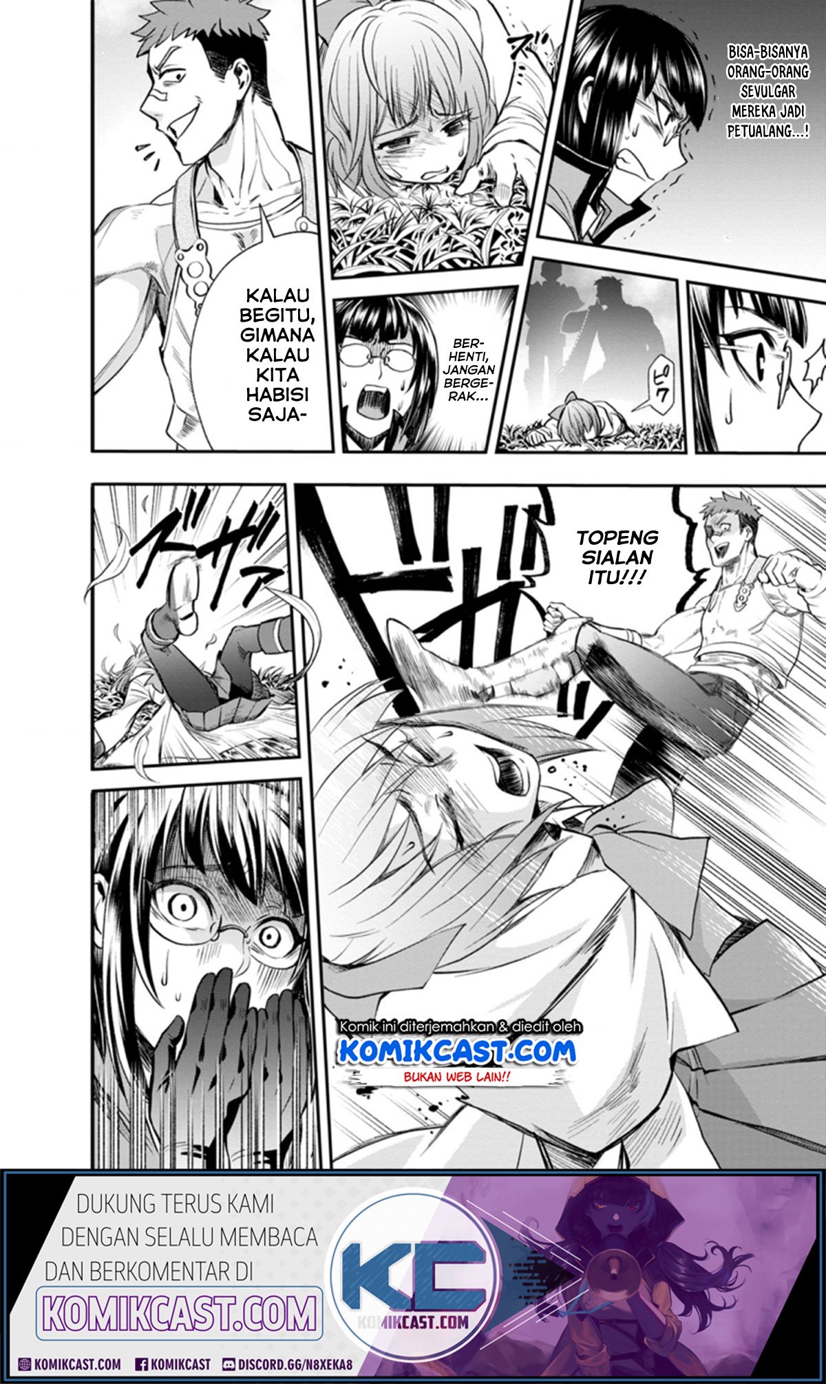 Bouken-ka ni Narou! ~Skill Board de Dungeon Kouryaku~ Chap 16 - Next Chap 17