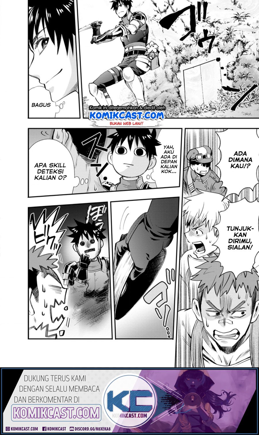 Bouken-ka ni Narou! ~Skill Board de Dungeon Kouryaku~ Chap 16 - Next Chap 17