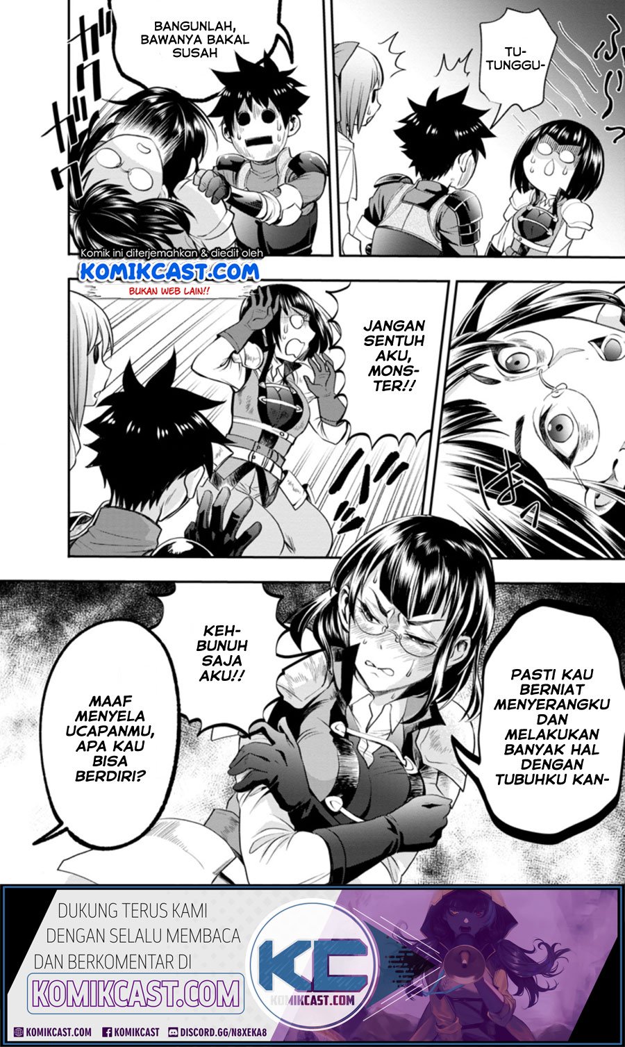 Bouken-ka ni Narou! ~Skill Board de Dungeon Kouryaku~ Chap 16 - Next Chap 17