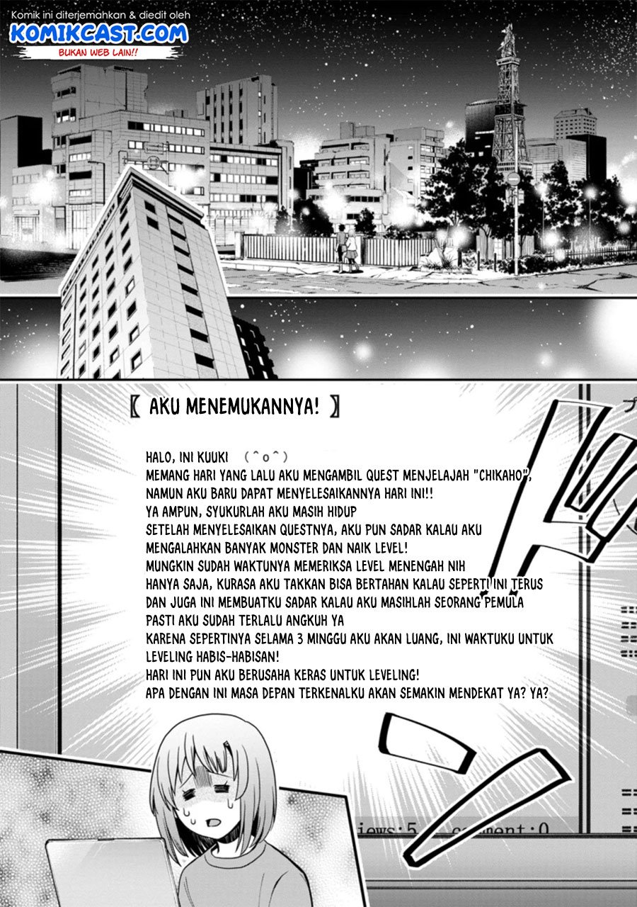 Bouken-ka ni Narou! ~Skill Board de Dungeon Kouryaku~ Chap 17.3 - Next Chap 18.3