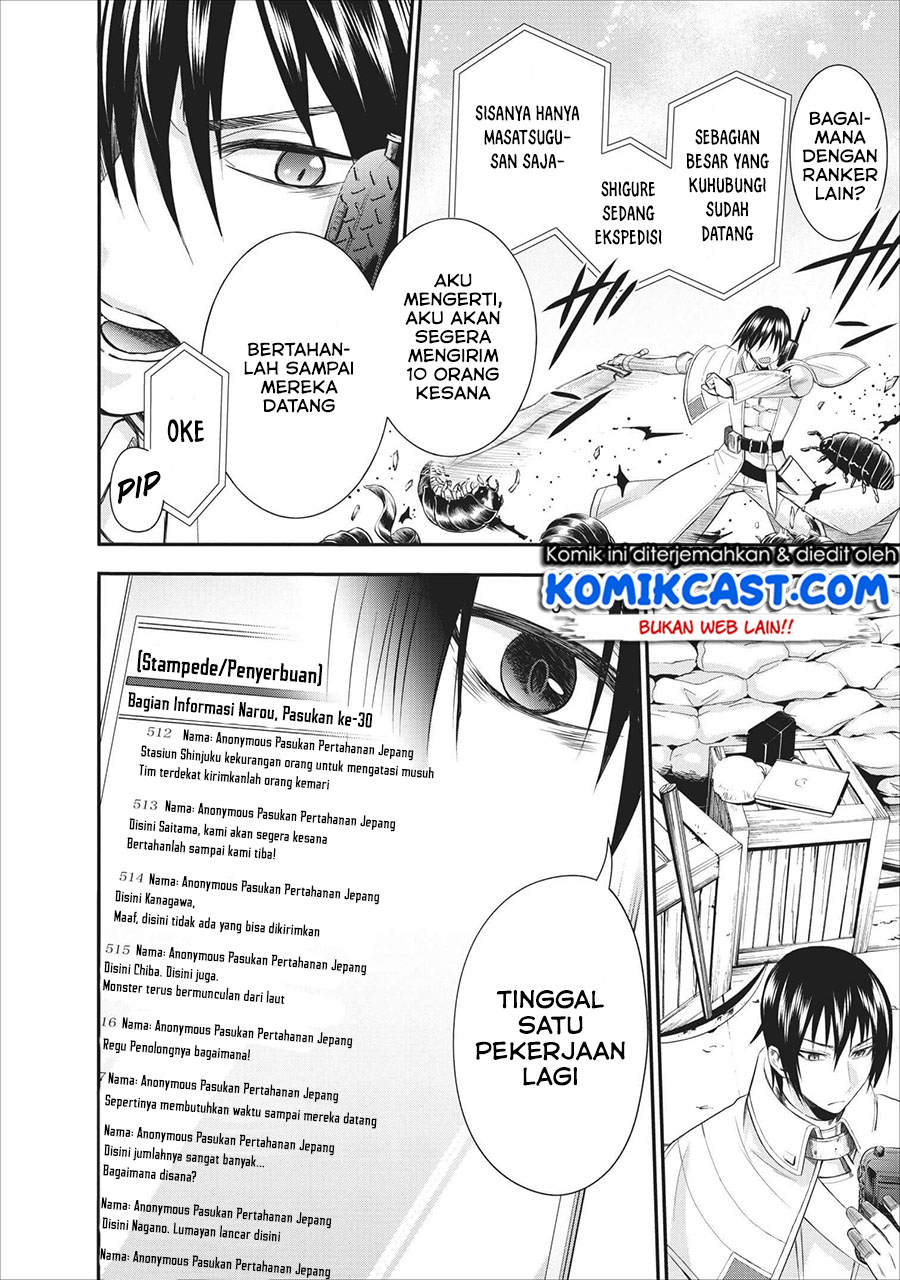 Bouken-ka ni Narou! ~Skill Board de Dungeon Kouryaku~ Chap 10 - Next Chap 11