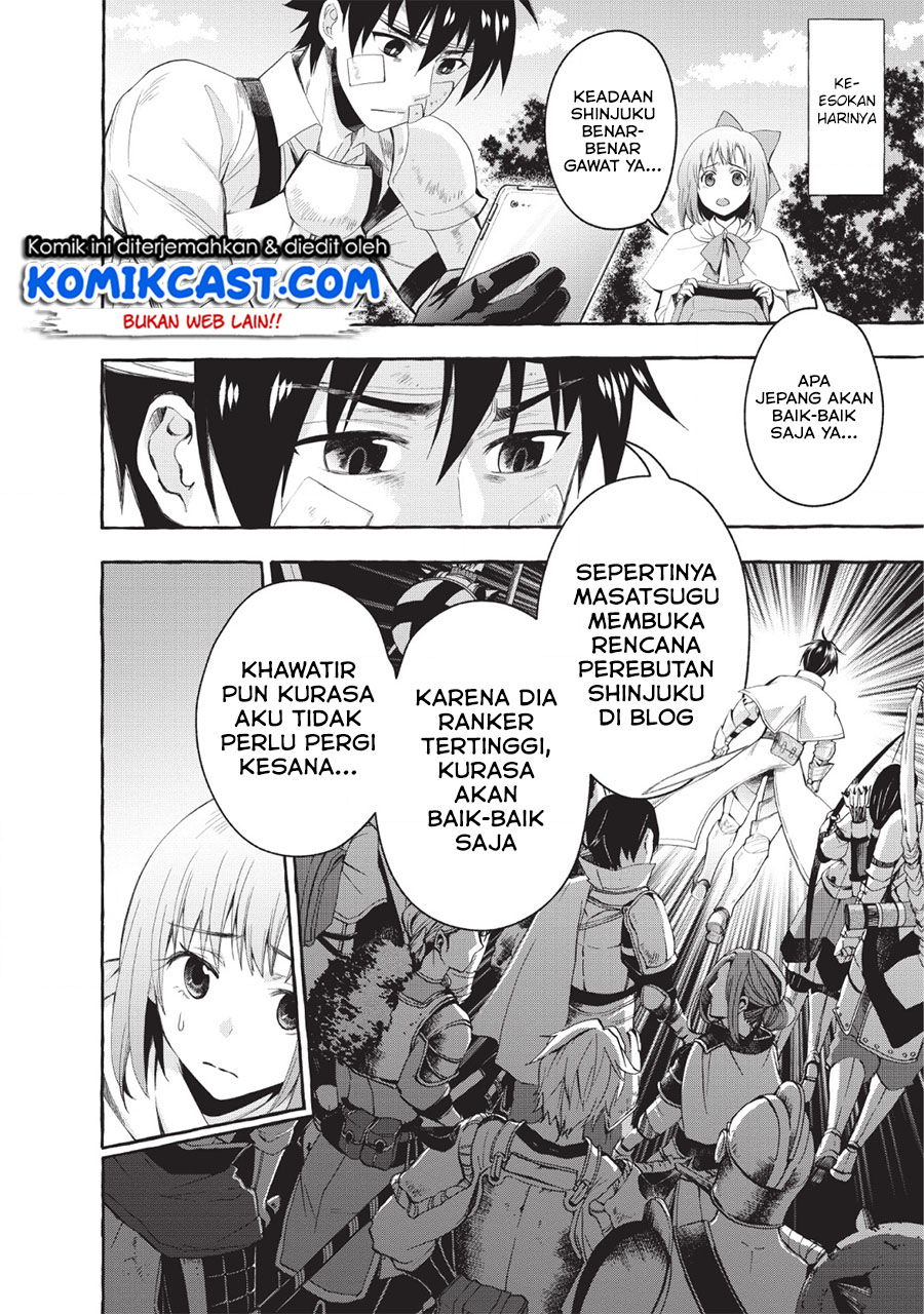 Bouken-ka ni Narou! ~Skill Board de Dungeon Kouryaku~ Chap 12 - Next Chap 13