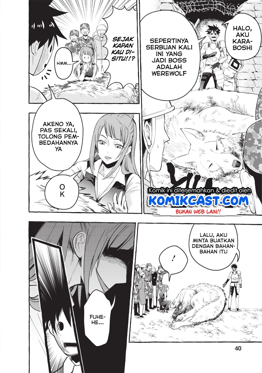 Bouken-ka ni Narou! ~Skill Board de Dungeon Kouryaku~ Chap 12 - Next Chap 13