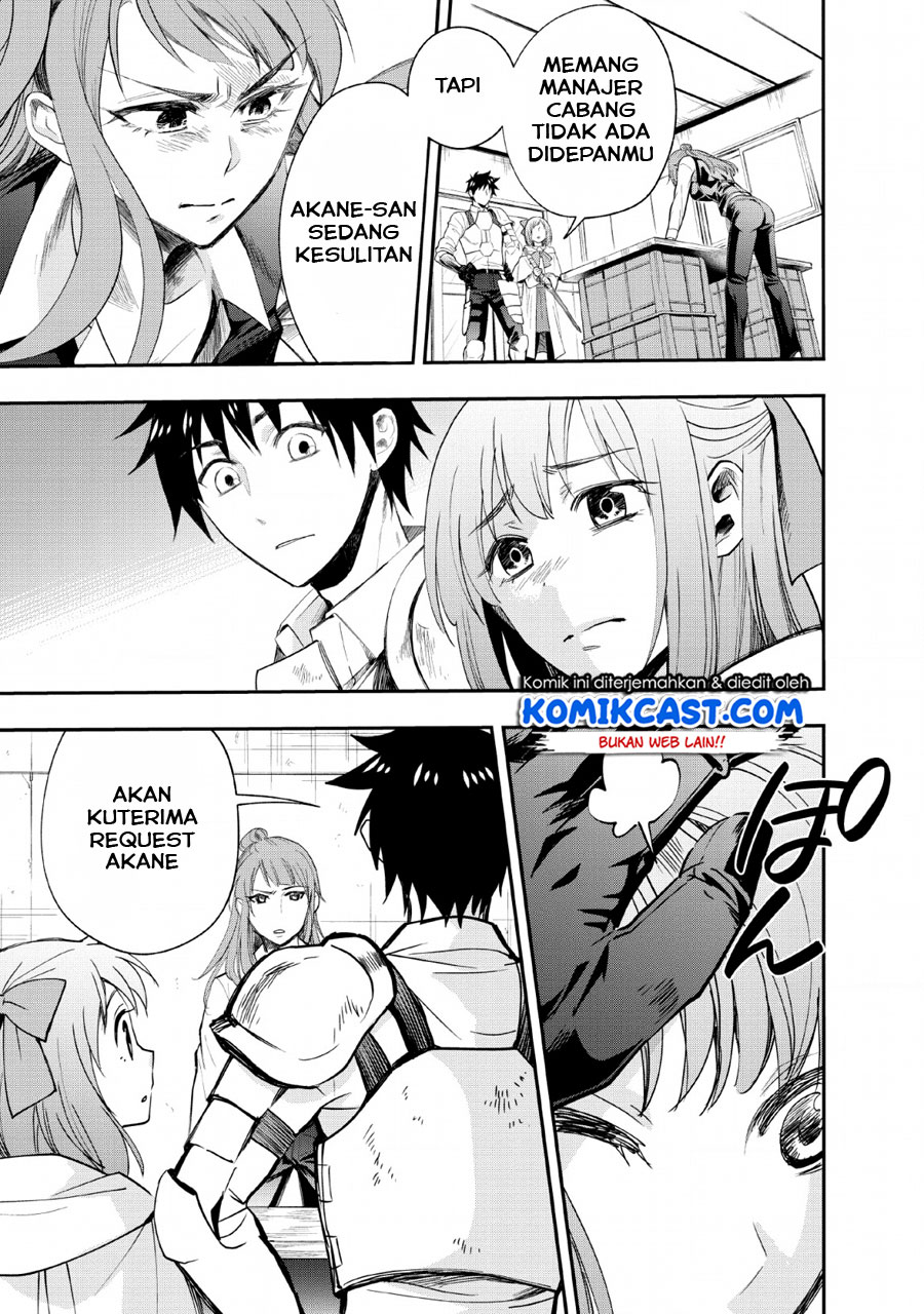 Bouken-ka ni Narou! ~Skill Board de Dungeon Kouryaku~ Chap 13 - Next Chap 14