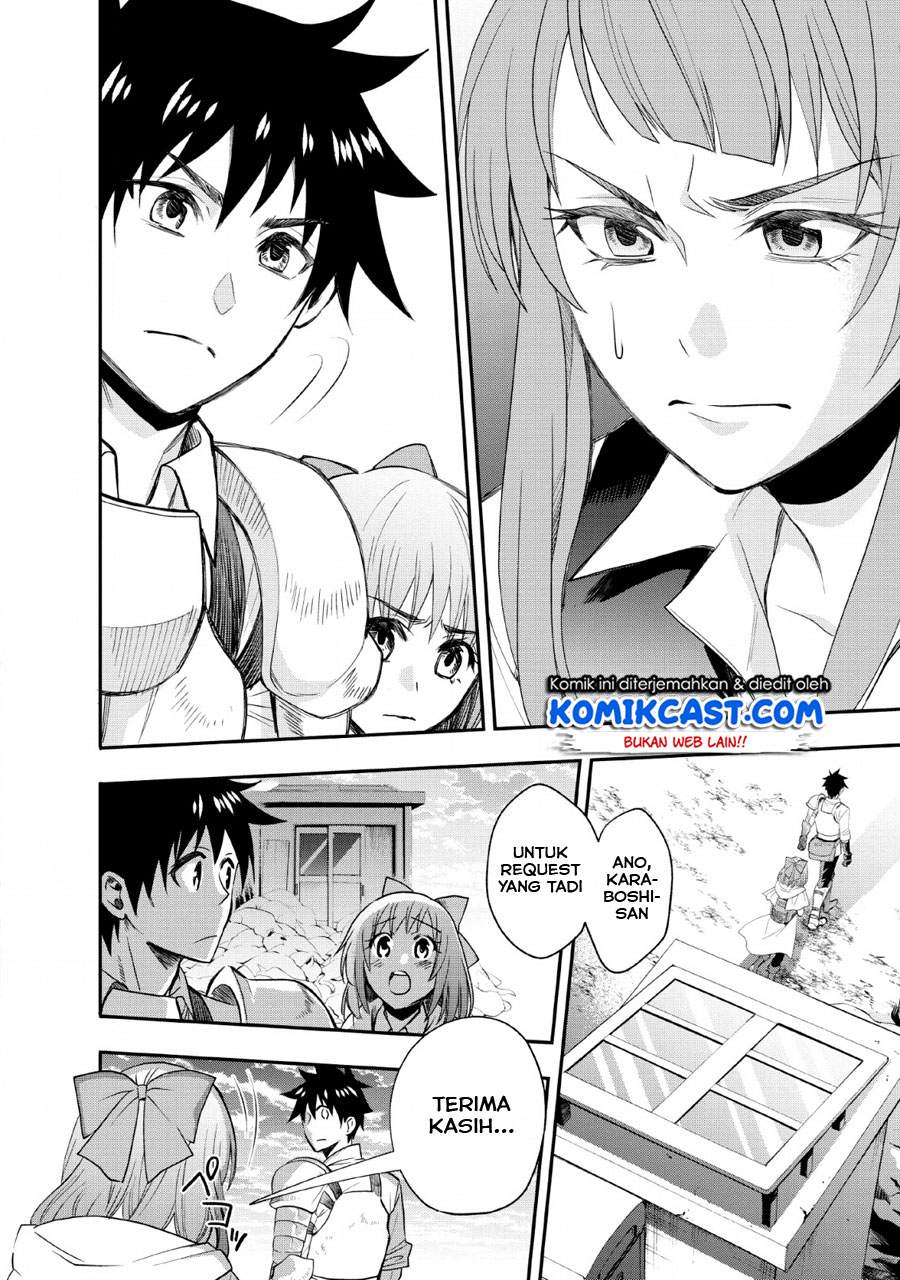 Bouken-ka ni Narou! ~Skill Board de Dungeon Kouryaku~ Chap 13 - Next Chap 14