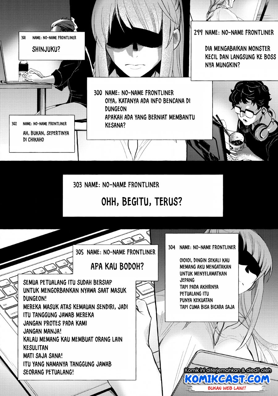 Bouken-ka ni Narou! ~Skill Board de Dungeon Kouryaku~ Chap 13 - Next Chap 14
