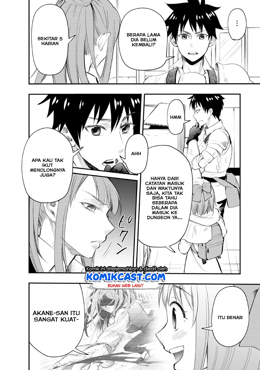 Bouken-ka ni Narou! ~Skill Board de Dungeon Kouryaku~ Chap 13 - Next Chap 14