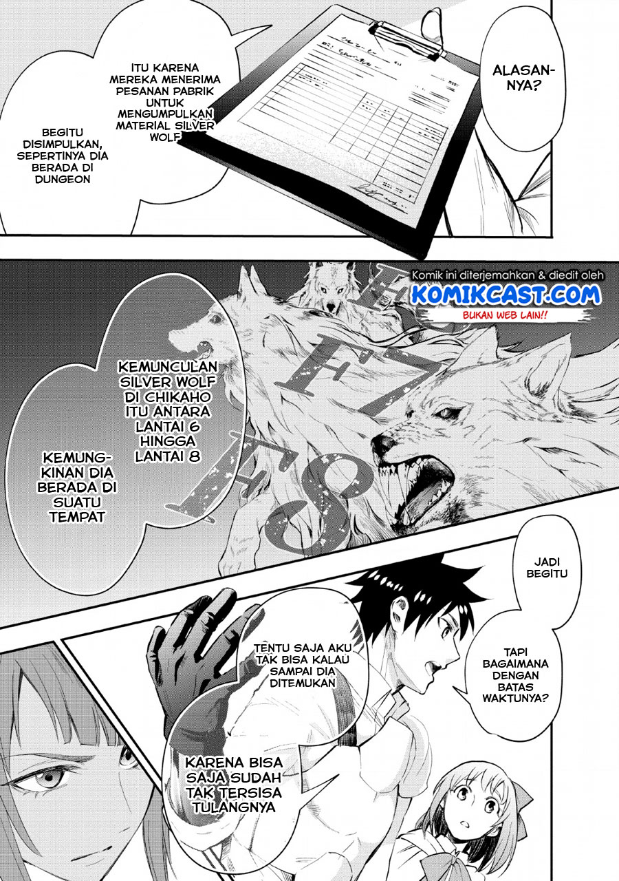 Bouken-ka ni Narou! ~Skill Board de Dungeon Kouryaku~ Chap 13 - Next Chap 14