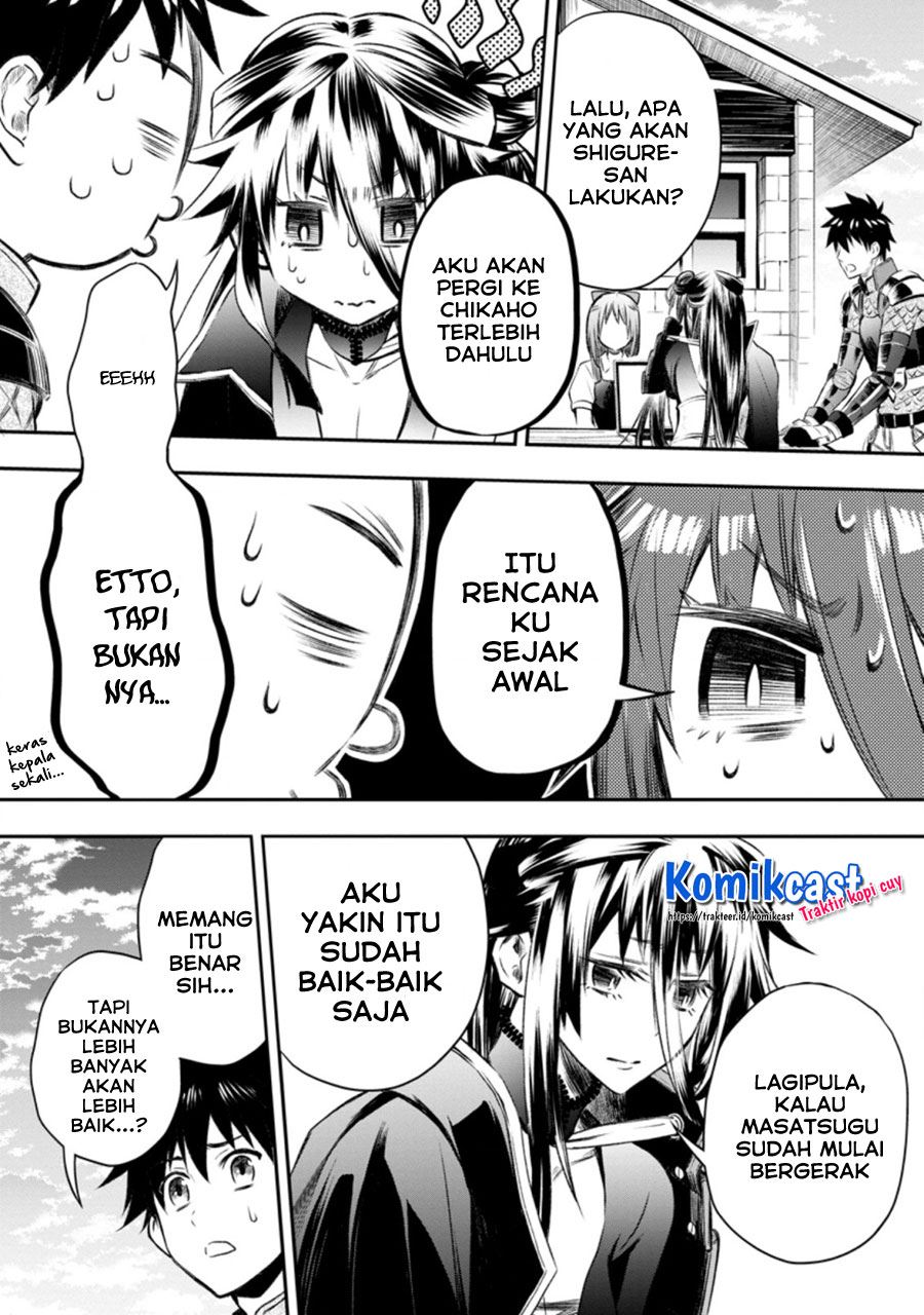 Bouken-ka ni Narou! ~Skill Board de Dungeon Kouryaku~ Chap 28.3 - Next Chap 29.3