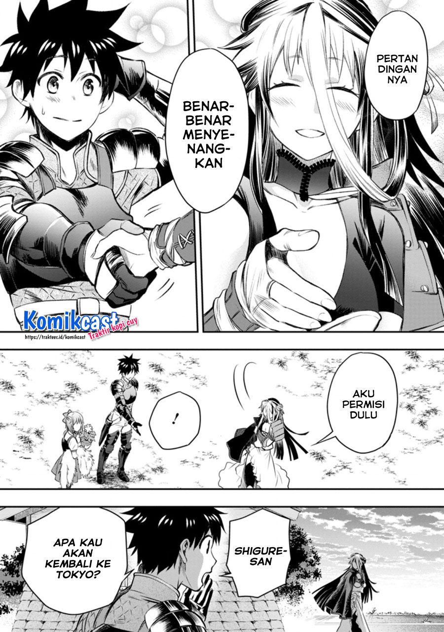 Bouken-ka ni Narou! ~Skill Board de Dungeon Kouryaku~ Chap 28.3 - Next Chap 29.3